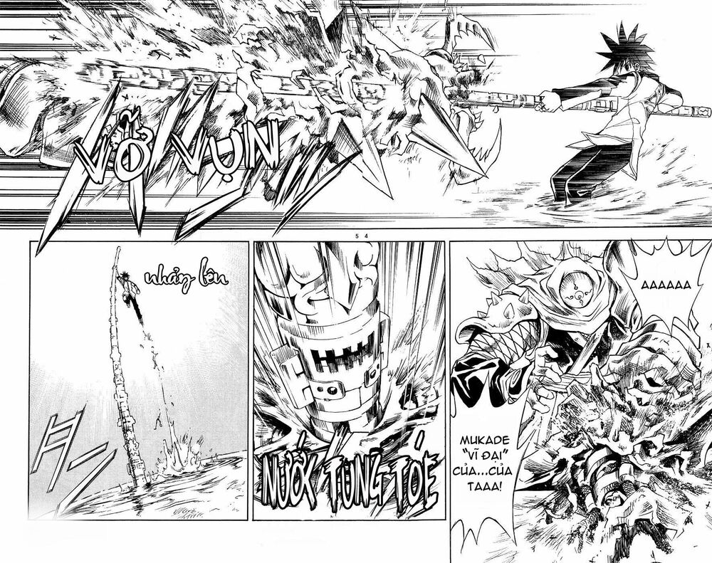 Mar: Chapter 114: - Alviss vs Kouga (2)