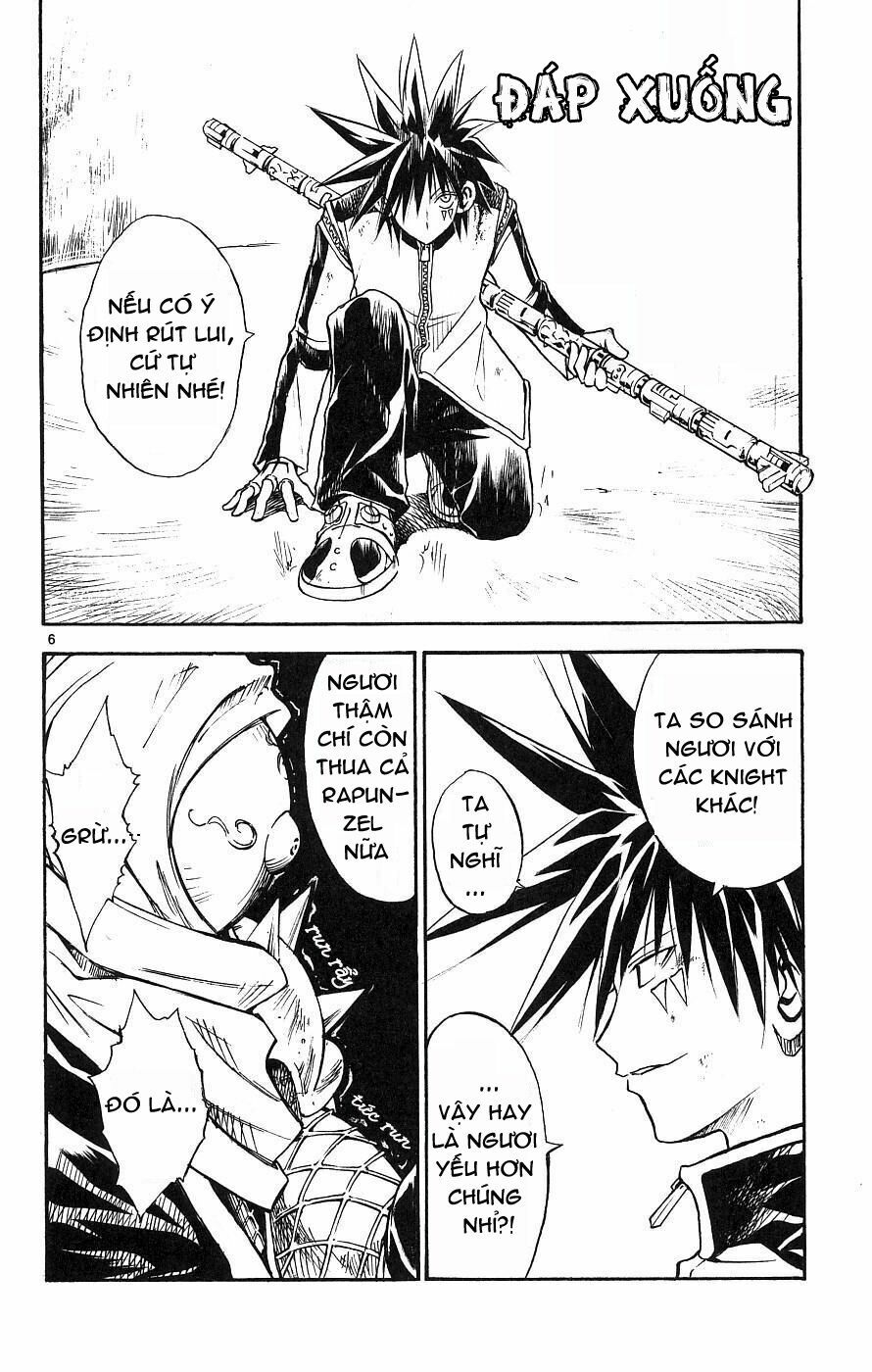 Mar: Chapter 114: - Alviss vs Kouga (2)
