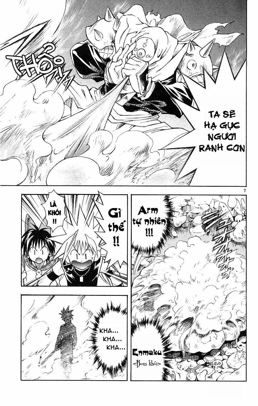 Mar: Chapter 114: - Alviss vs Kouga (2)