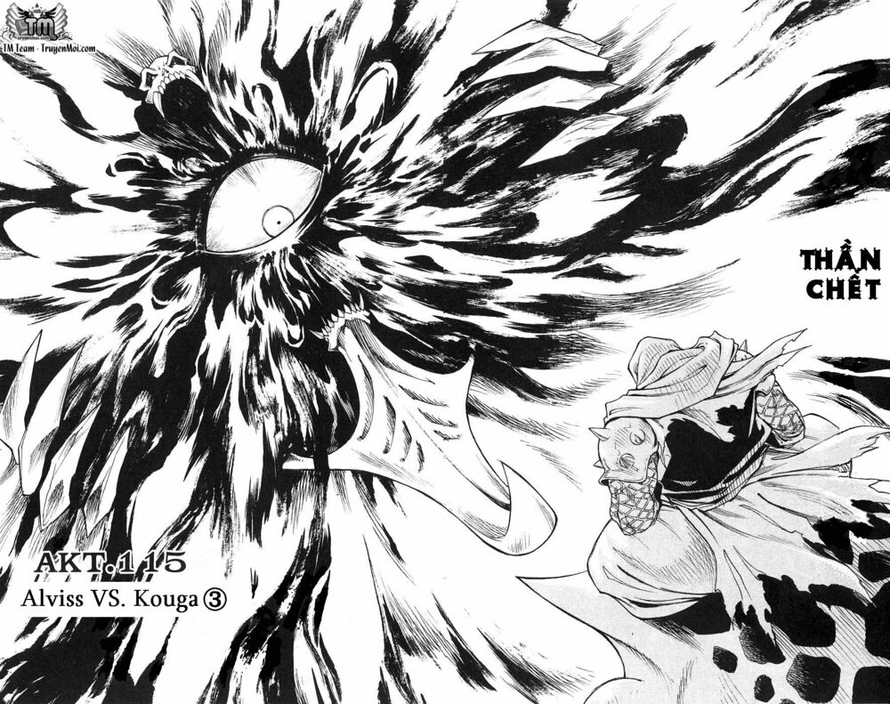 Mar: Chapter 115: - Alviss vs Kouga (3)
