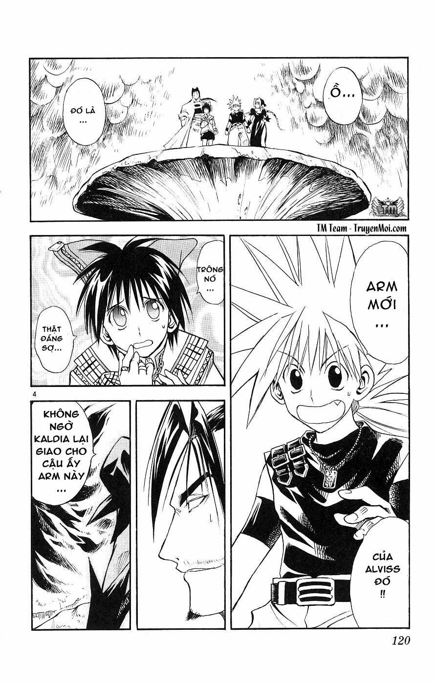 Mar: Chapter 115: - Alviss vs Kouga (3)