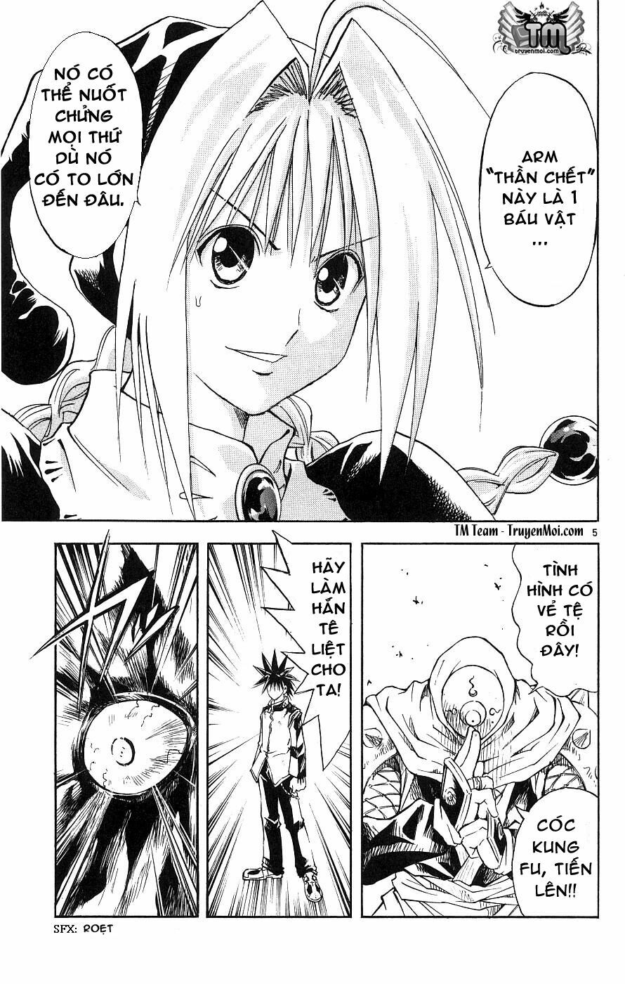 Mar: Chapter 115: - Alviss vs Kouga (3)