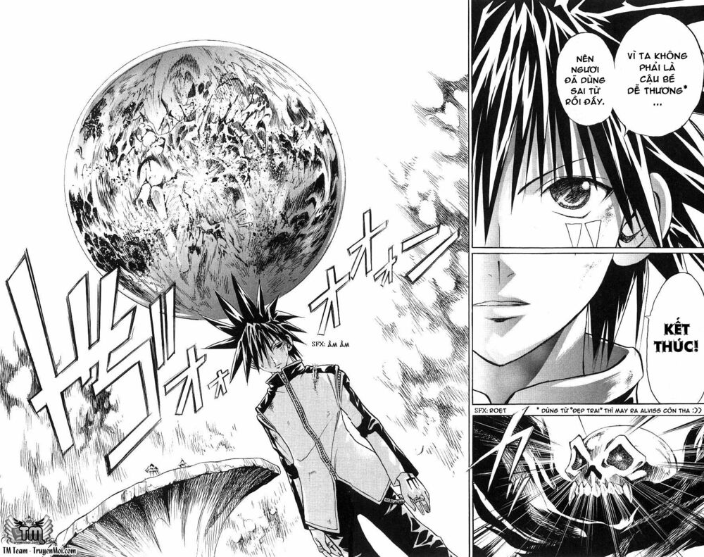 Mar: Chapter 115: - Alviss vs Kouga (3)