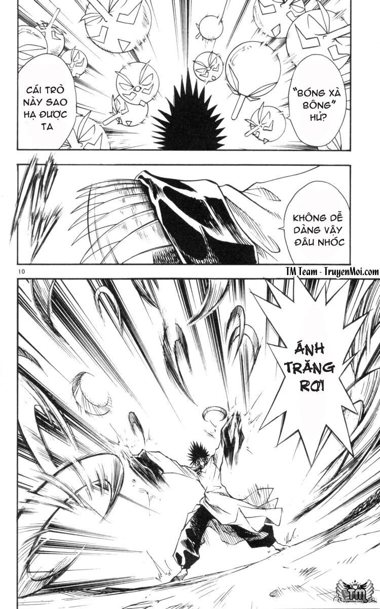 Mar: Chapter 122: - Ginta vs Ian (1)