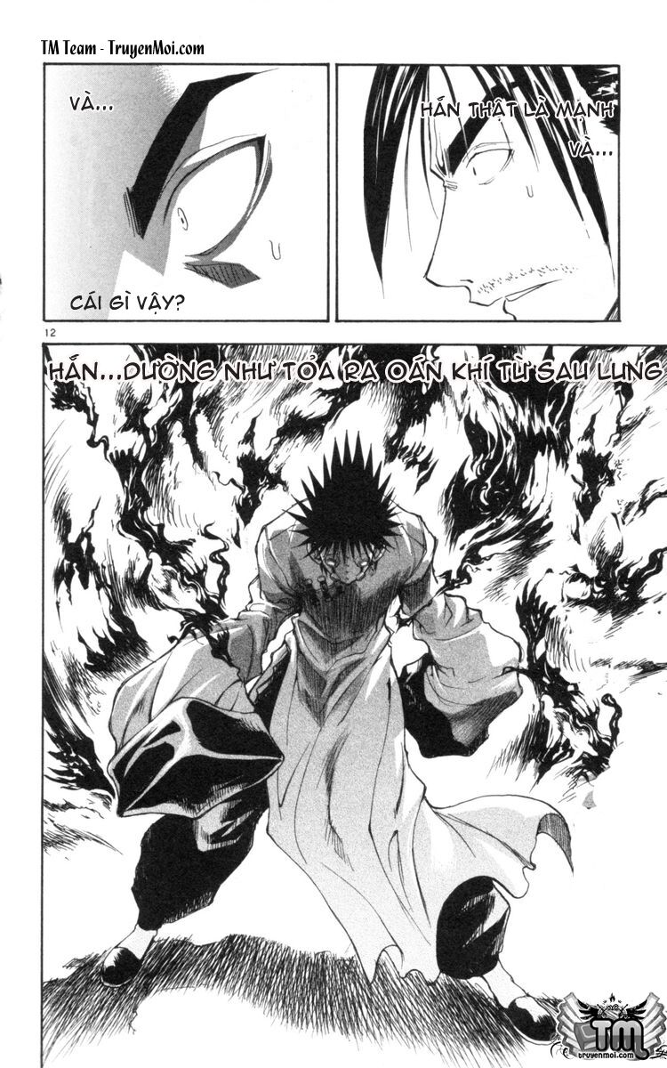 Mar: Chapter 122: - Ginta vs Ian (1)