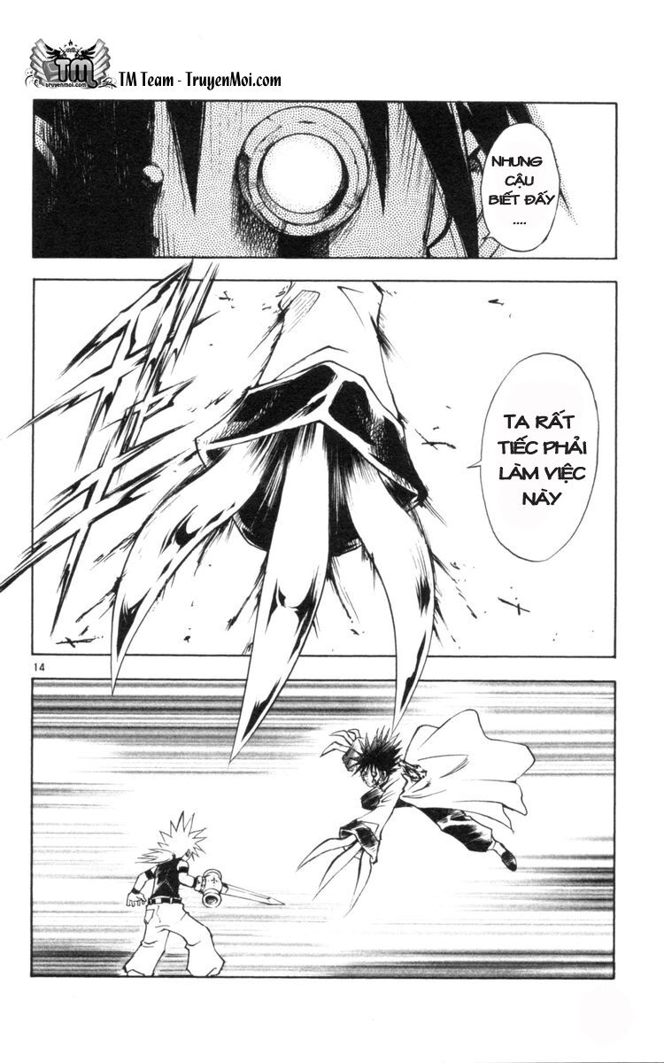 Mar: Chapter 122: - Ginta vs Ian (1)