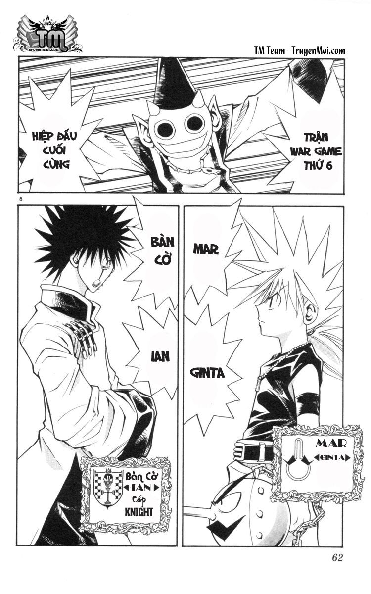 Mar: Chapter 122: - Ginta vs Ian (1)