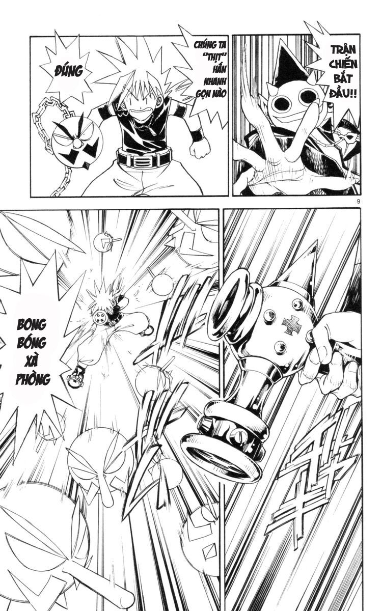 Mar: Chapter 122: - Ginta vs Ian (1)