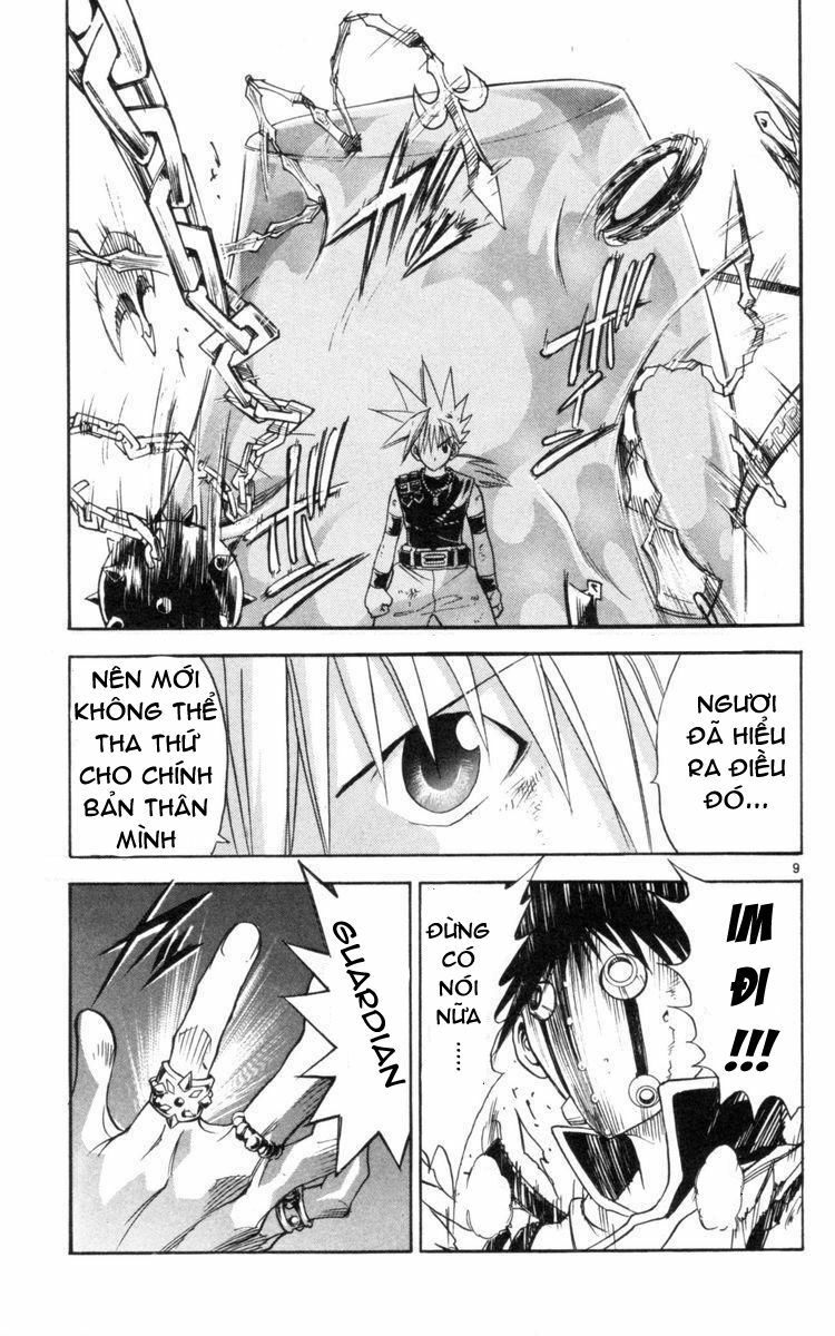 Mar: Chapter 124: - Ginta vs Ian (3)