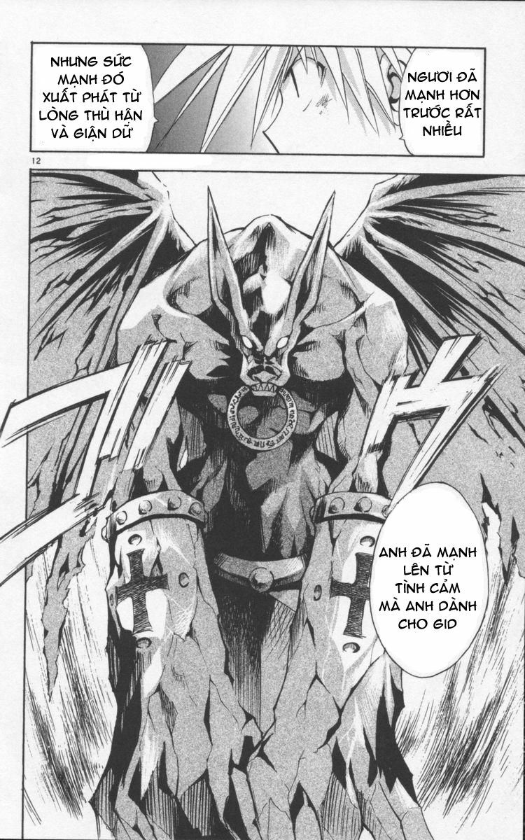 Mar: Chapter 124: - Ginta vs Ian (3)