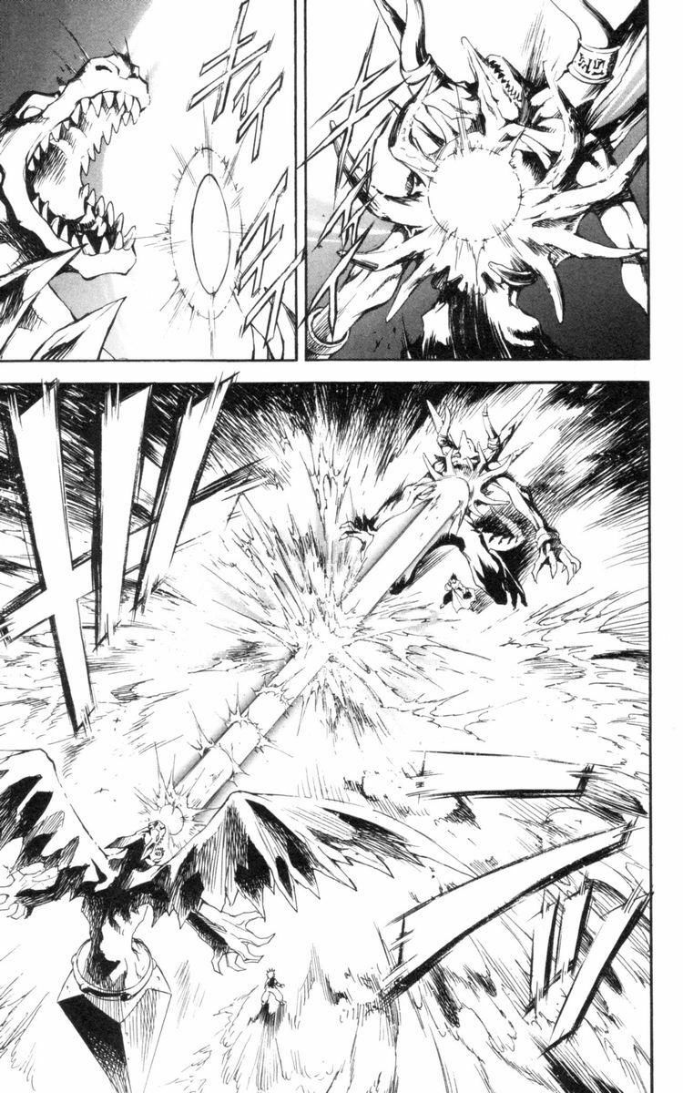Mar: Chapter 124: - Ginta vs Ian (3)
