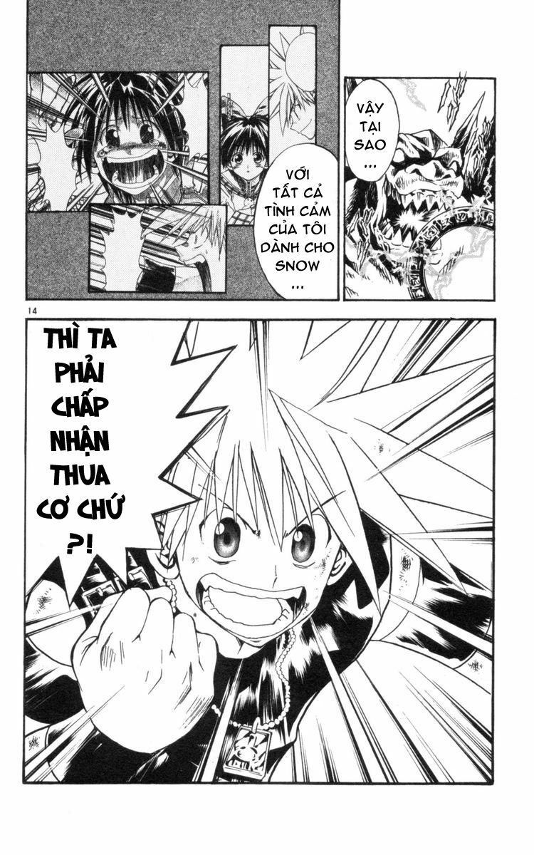 Mar: Chapter 124: - Ginta vs Ian (3)