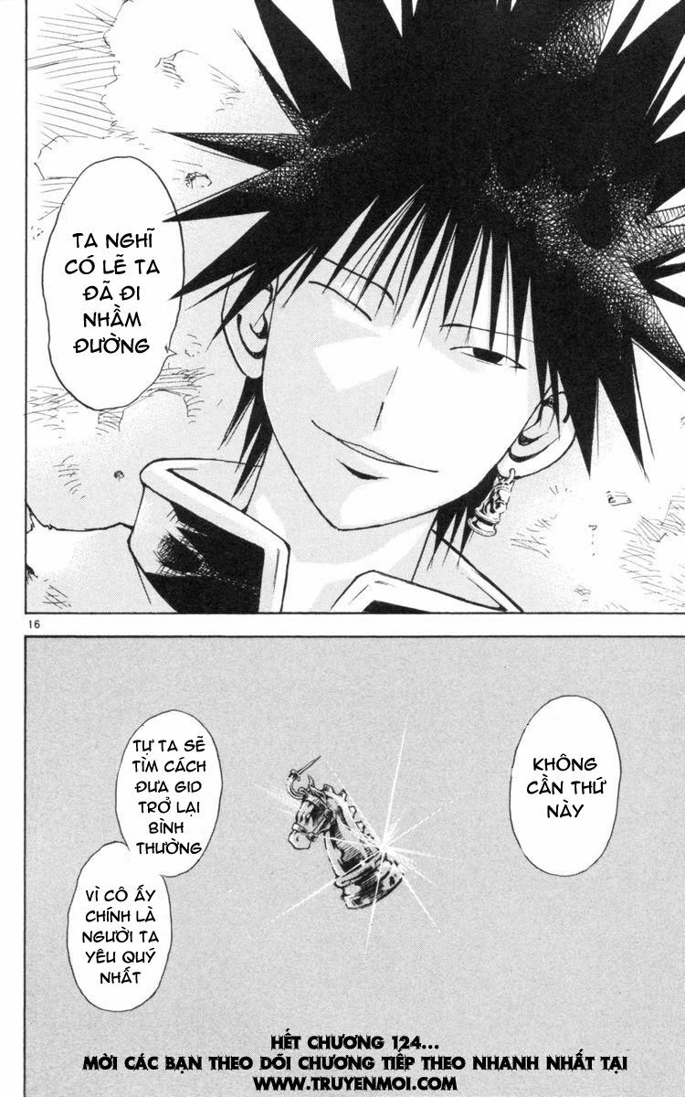 Mar: Chapter 124: - Ginta vs Ian (3)