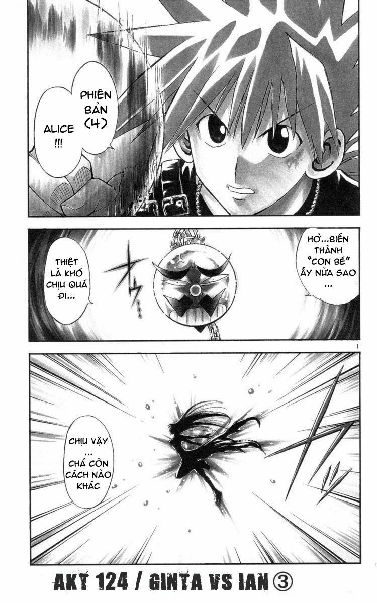 Mar: Chapter 124: - Ginta vs Ian (3)