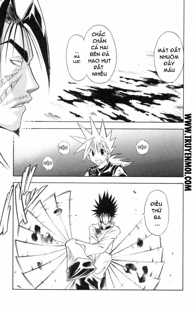 Mar: Chapter 124: - Ginta vs Ian (3)