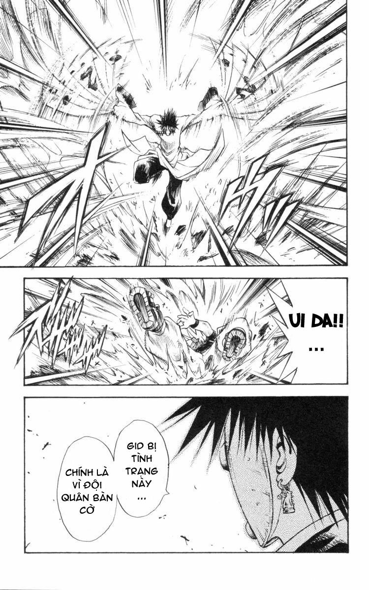 Mar: Chapter 124: - Ginta vs Ian (3)