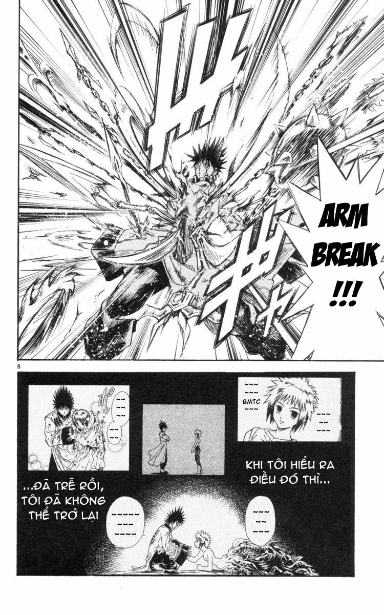 Mar: Chapter 124: - Ginta vs Ian (3)