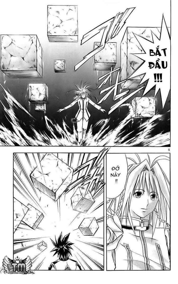 Mar: Chapter 131: - Chung kết War Game - Alviss vs Rolan ...