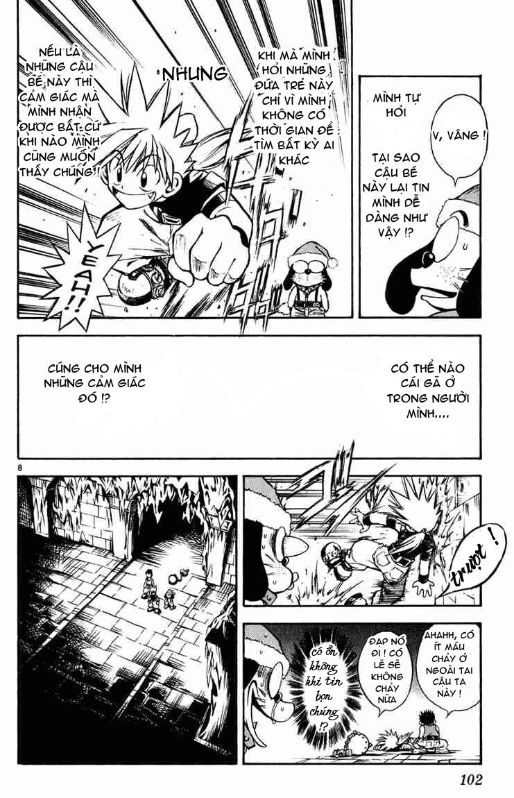Mar: Chapter 15: - Công chúa tuyết (2)