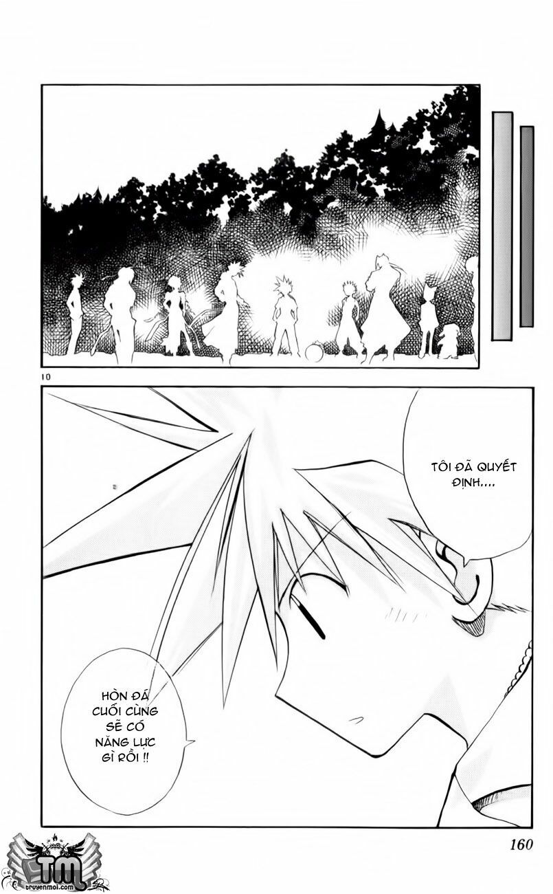 Mar: Chapter 161: - Marchen Awakens Romance