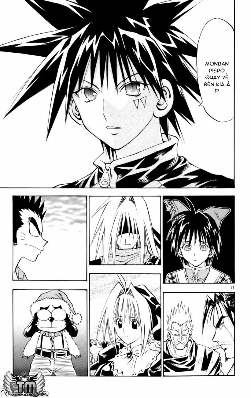 Mar: Chapter 161: - Marchen Awakens Romance