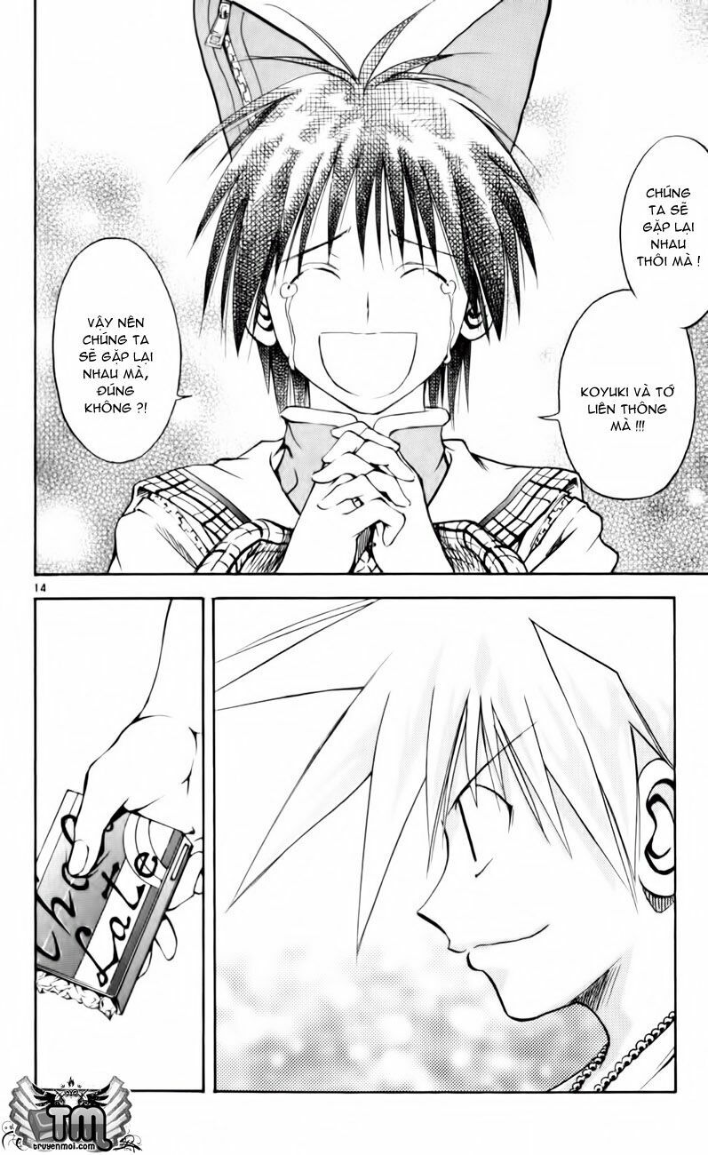 Mar: Chapter 161: - Marchen Awakens Romance