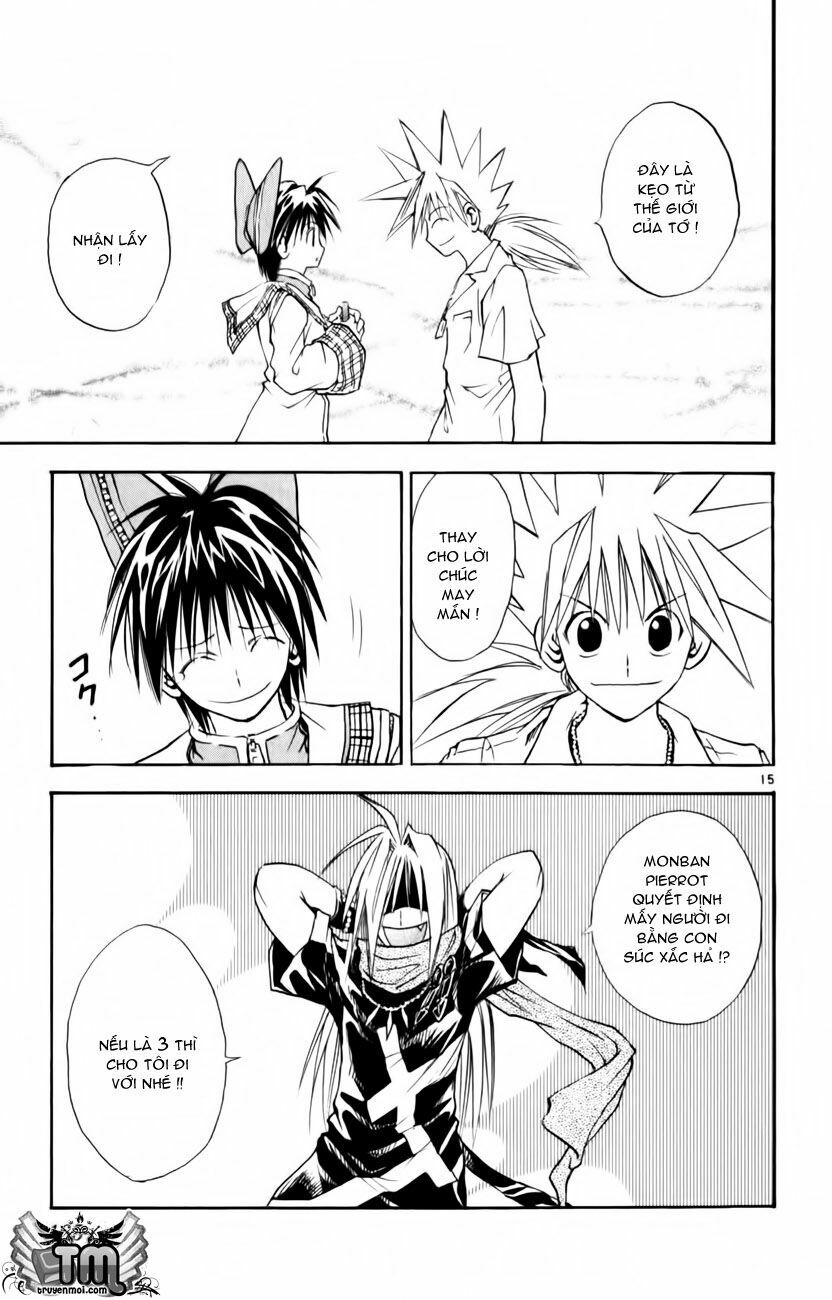 Mar: Chapter 161: - Marchen Awakens Romance