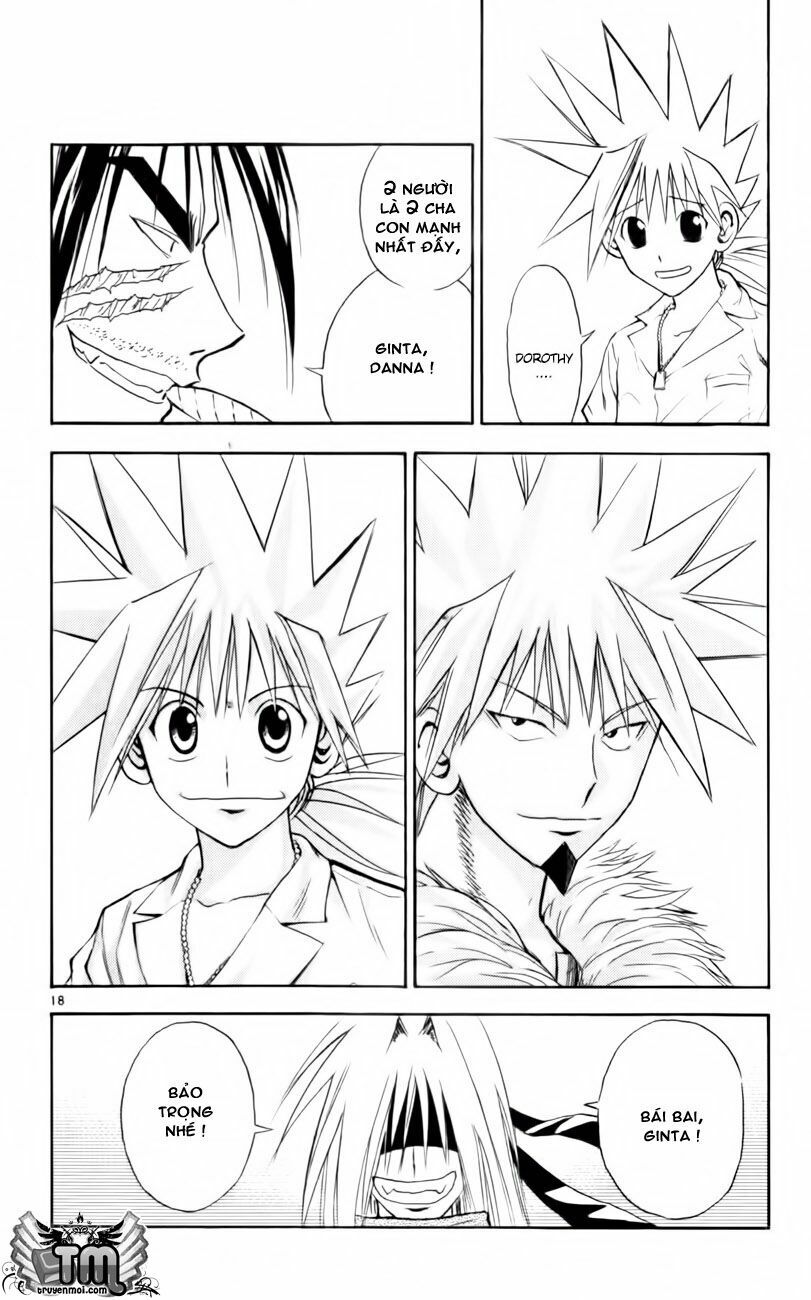 Mar: Chapter 161: - Marchen Awakens Romance