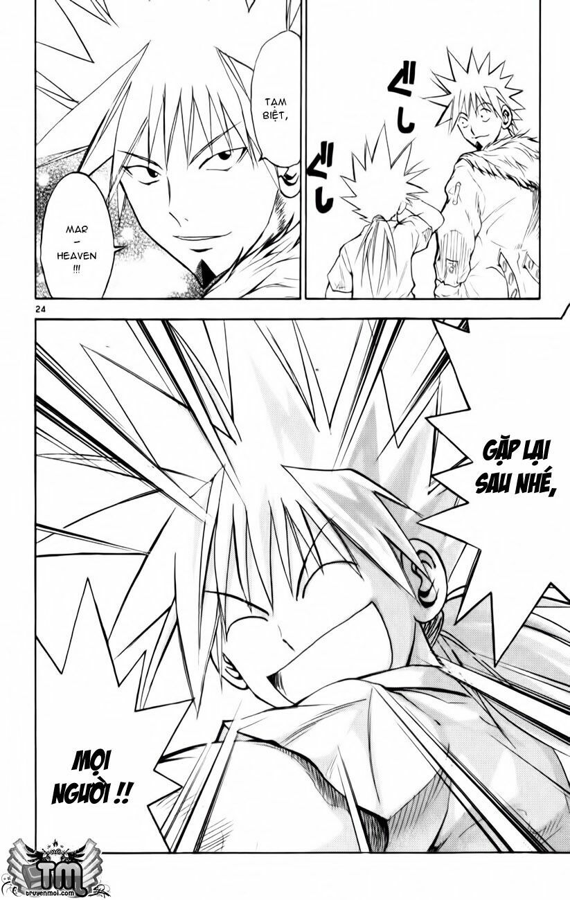 Mar: Chapter 161: - Marchen Awakens Romance