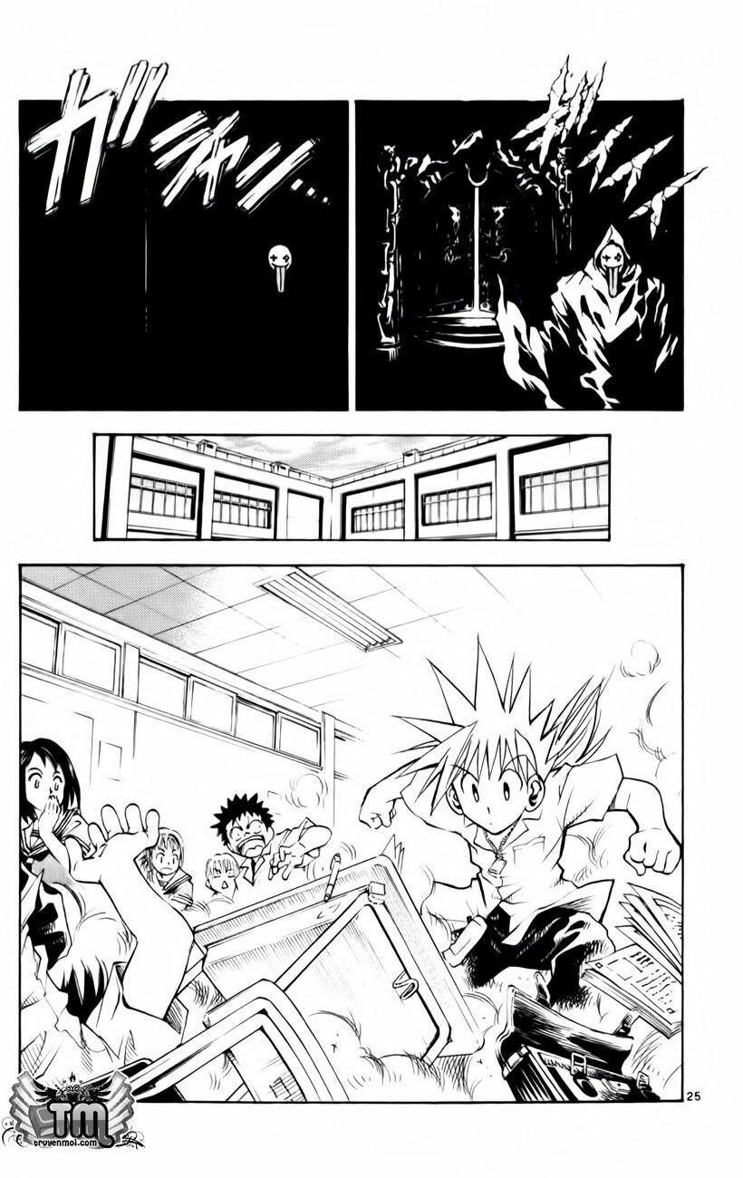 Mar: Chapter 161: - Marchen Awakens Romance