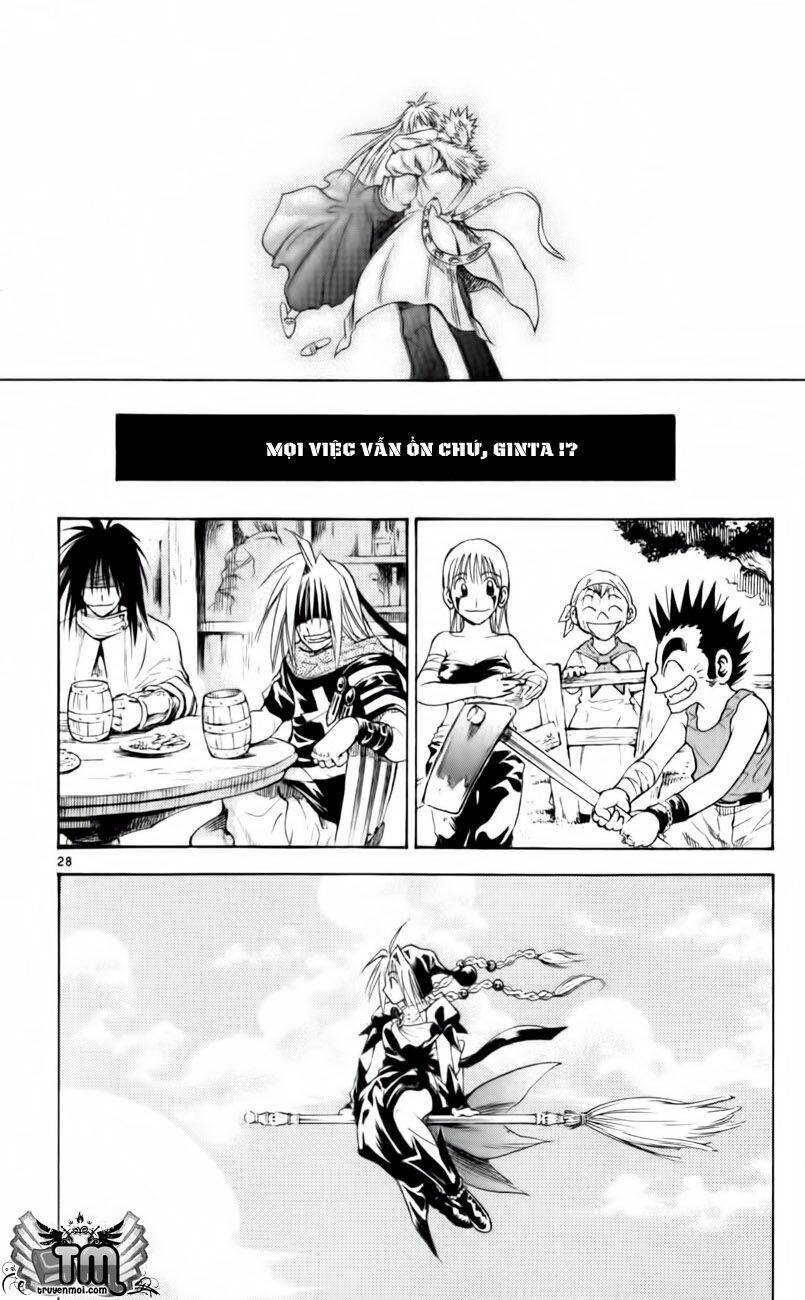 Mar: Chapter 161: - Marchen Awakens Romance