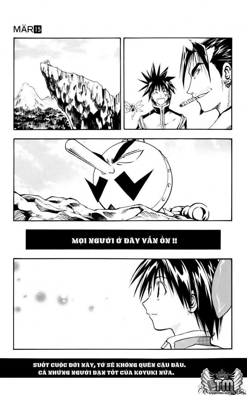 Mar: Chapter 161: - Marchen Awakens Romance