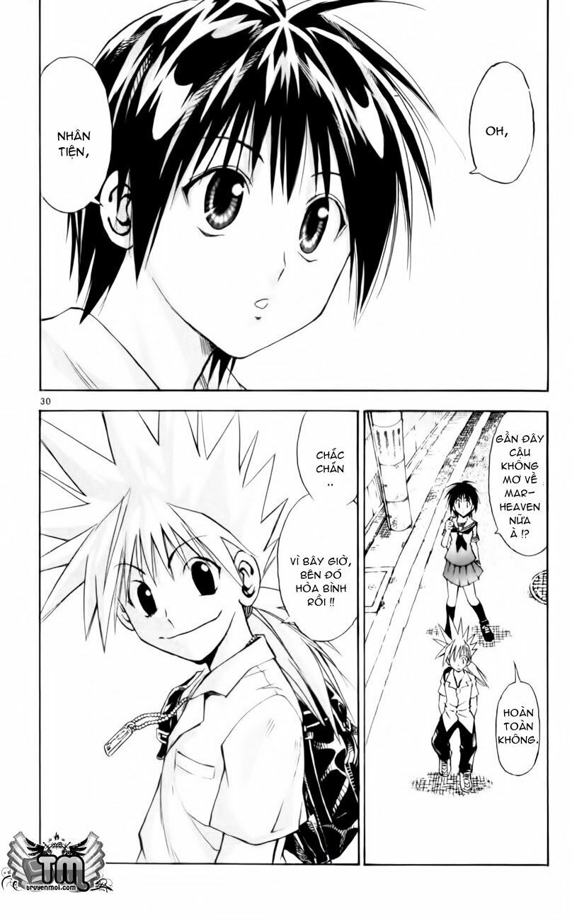 Mar: Chapter 161: - Marchen Awakens Romance