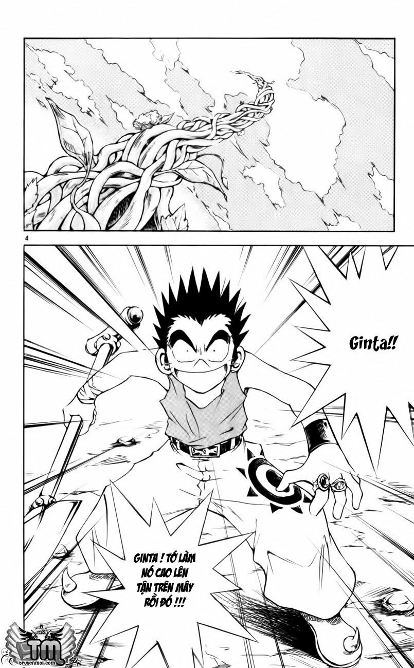 Mar: Chapter 161: - Marchen Awakens Romance