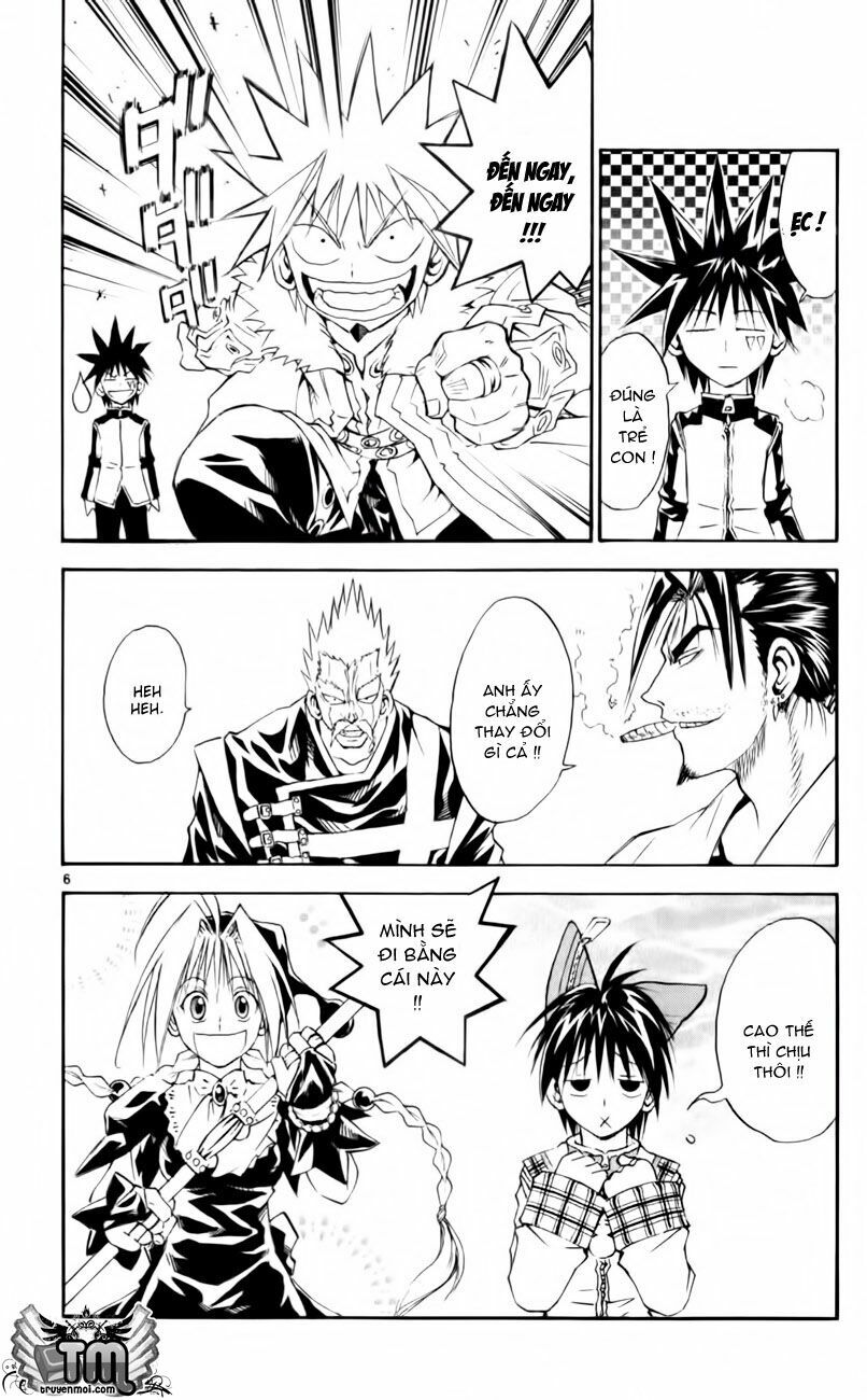 Mar: Chapter 161: - Marchen Awakens Romance