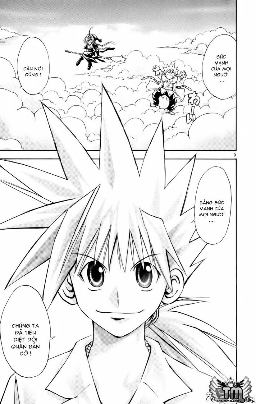 Mar: Chapter 161: - Marchen Awakens Romance