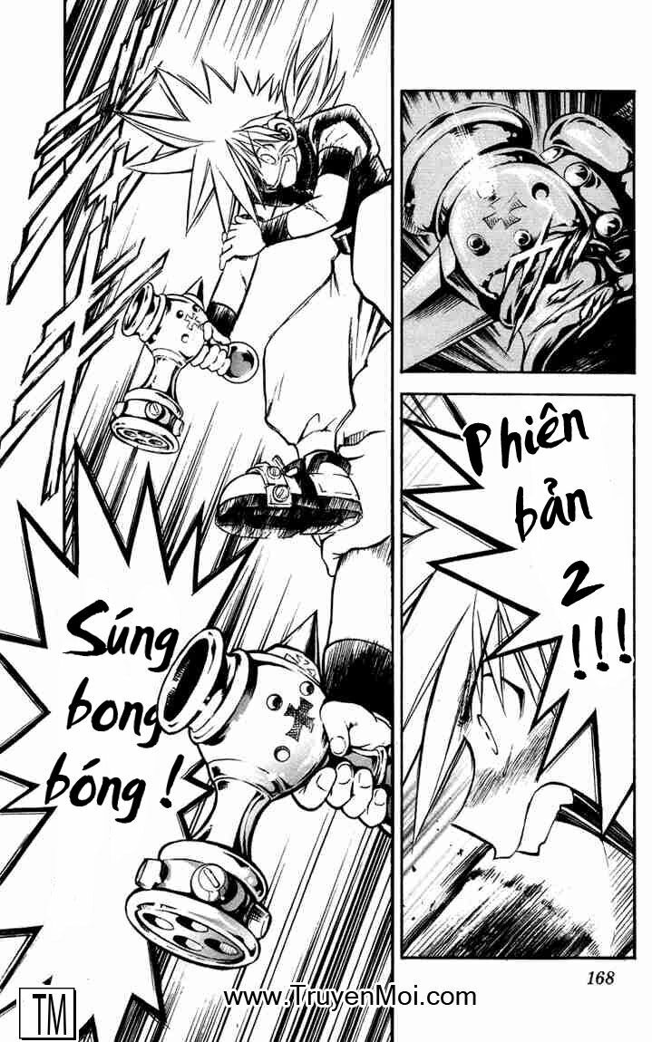Mar: Chapter 29: - Ginta vs Ian
