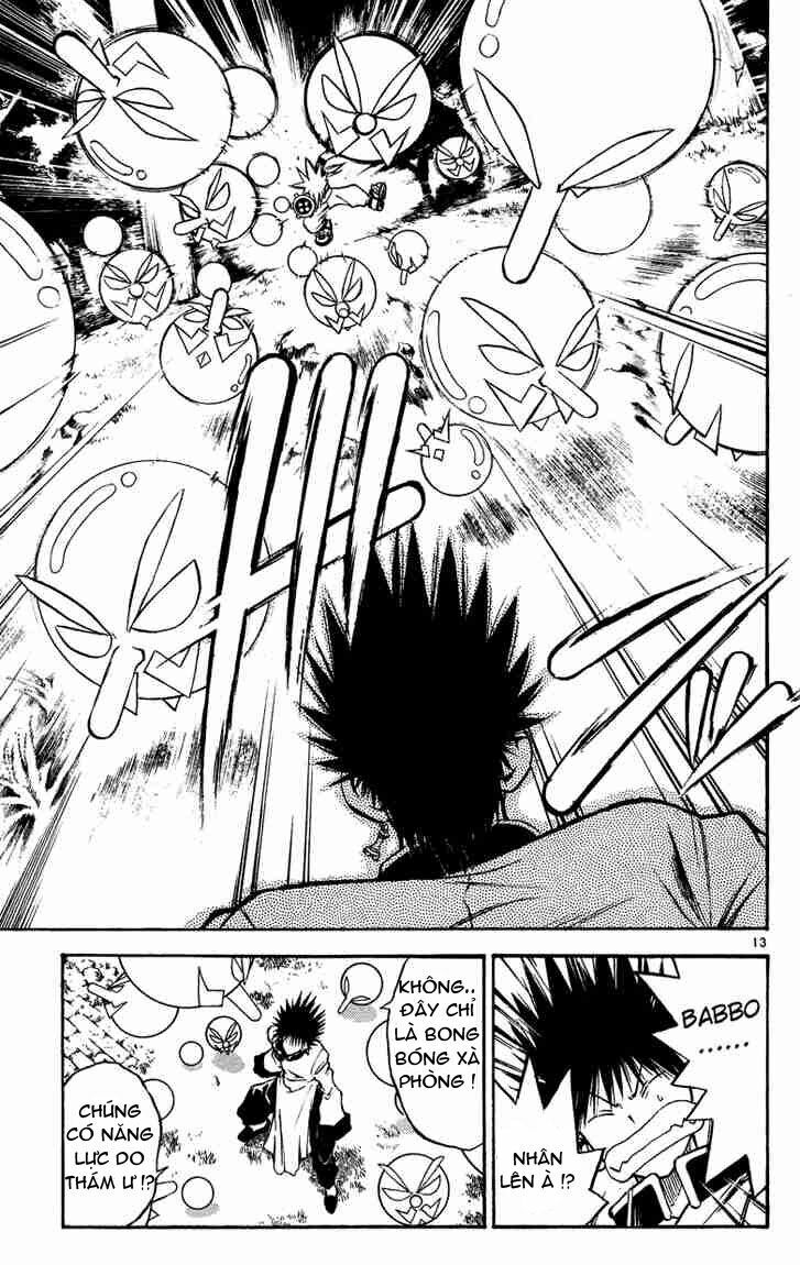 Mar: Chapter 29: - Ginta vs Ian