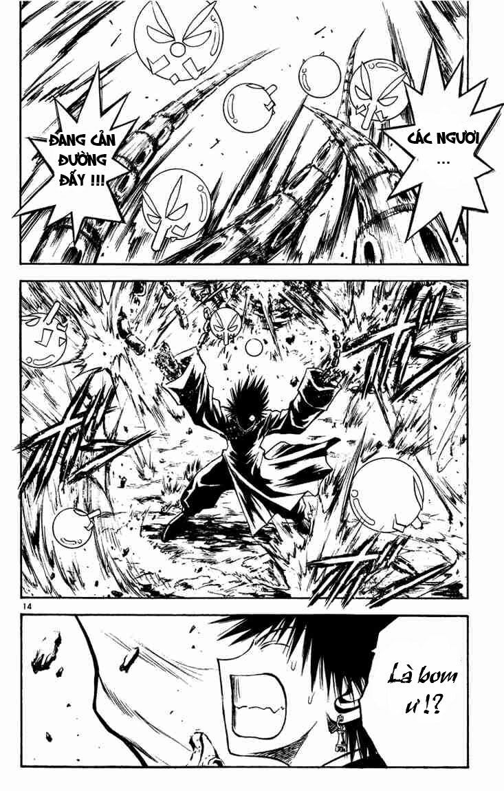 Mar: Chapter 29: - Ginta vs Ian