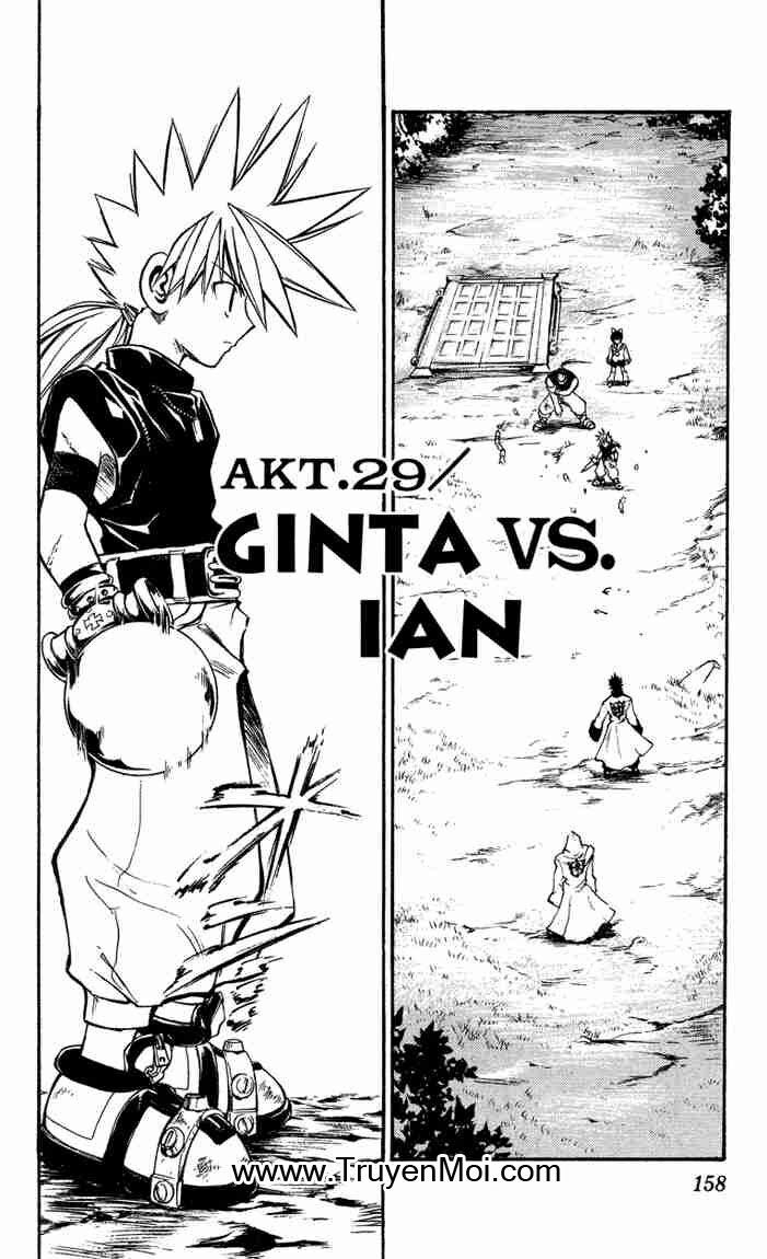 Mar: Chapter 29: - Ginta vs Ian