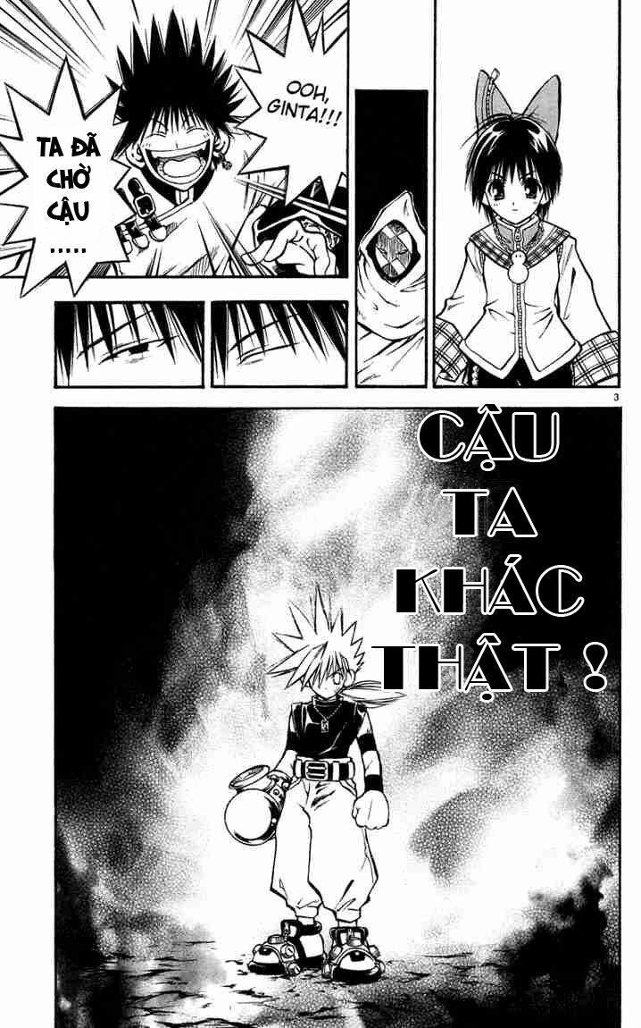 Mar: Chapter 29: - Ginta vs Ian