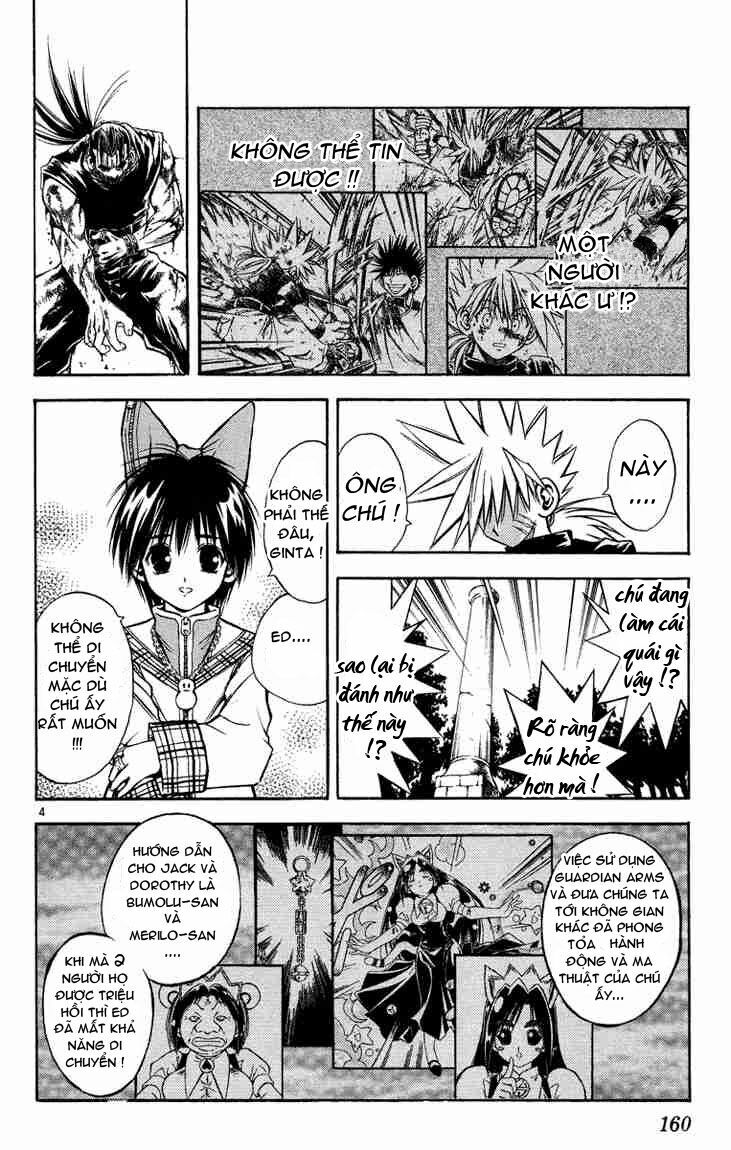 Mar: Chapter 29: - Ginta vs Ian