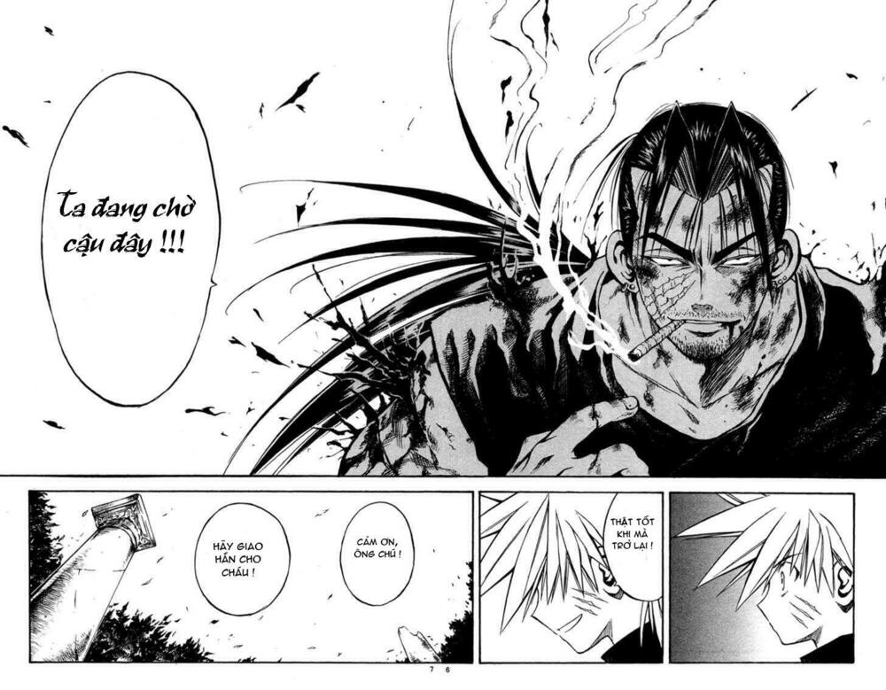 Mar: Chapter 29: - Ginta vs Ian