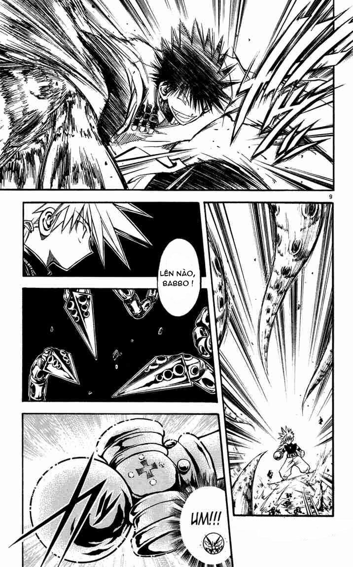 Mar: Chapter 29: - Ginta vs Ian