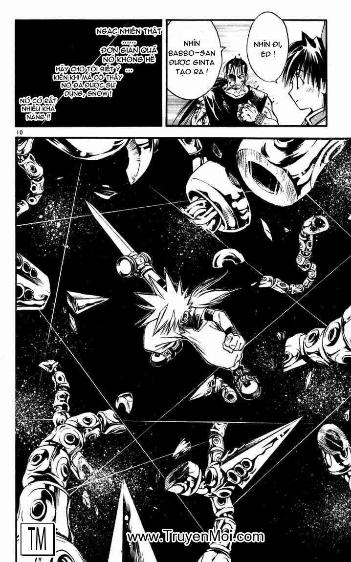 Mar: Chapter 29: - Ginta vs Ian