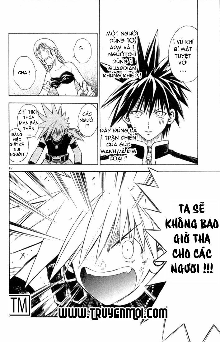 Mar: Chapter 47: - Ginta vs Garon (2)