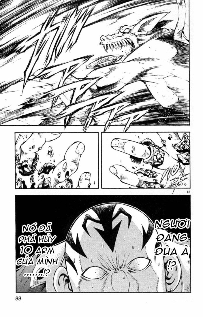 Mar: Chapter 47: - Ginta vs Garon (2)