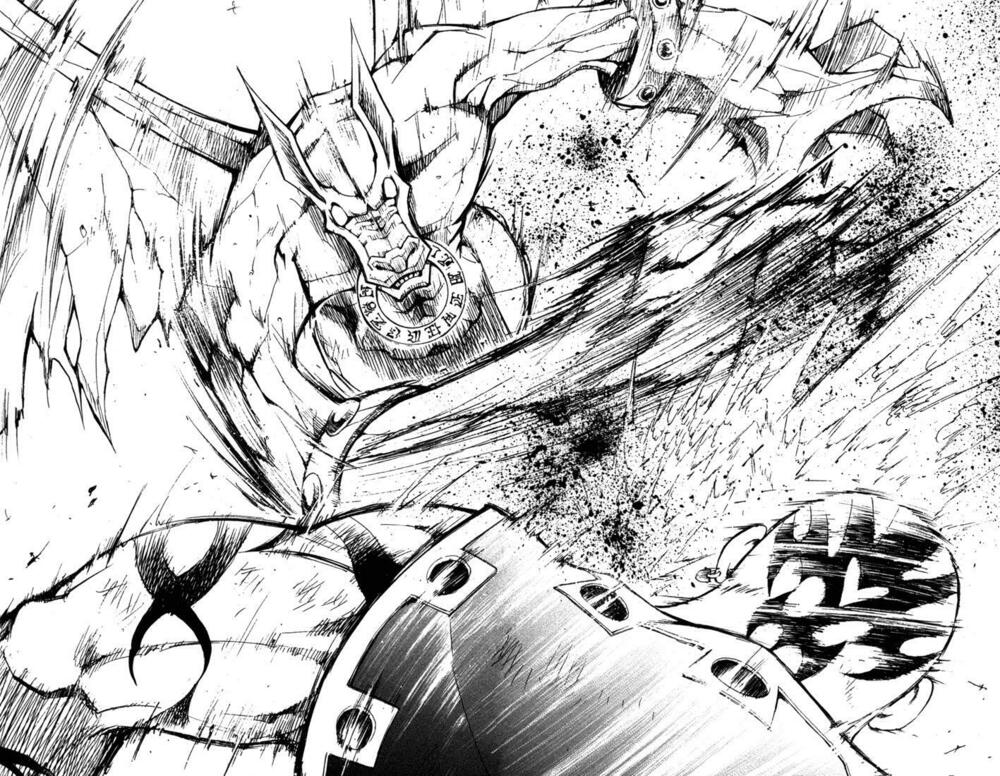 Mar: Chapter 47: - Ginta vs Garon (2)
