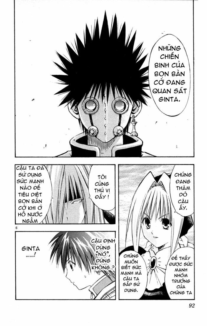 Mar: Chapter 47: - Ginta vs Garon (2)