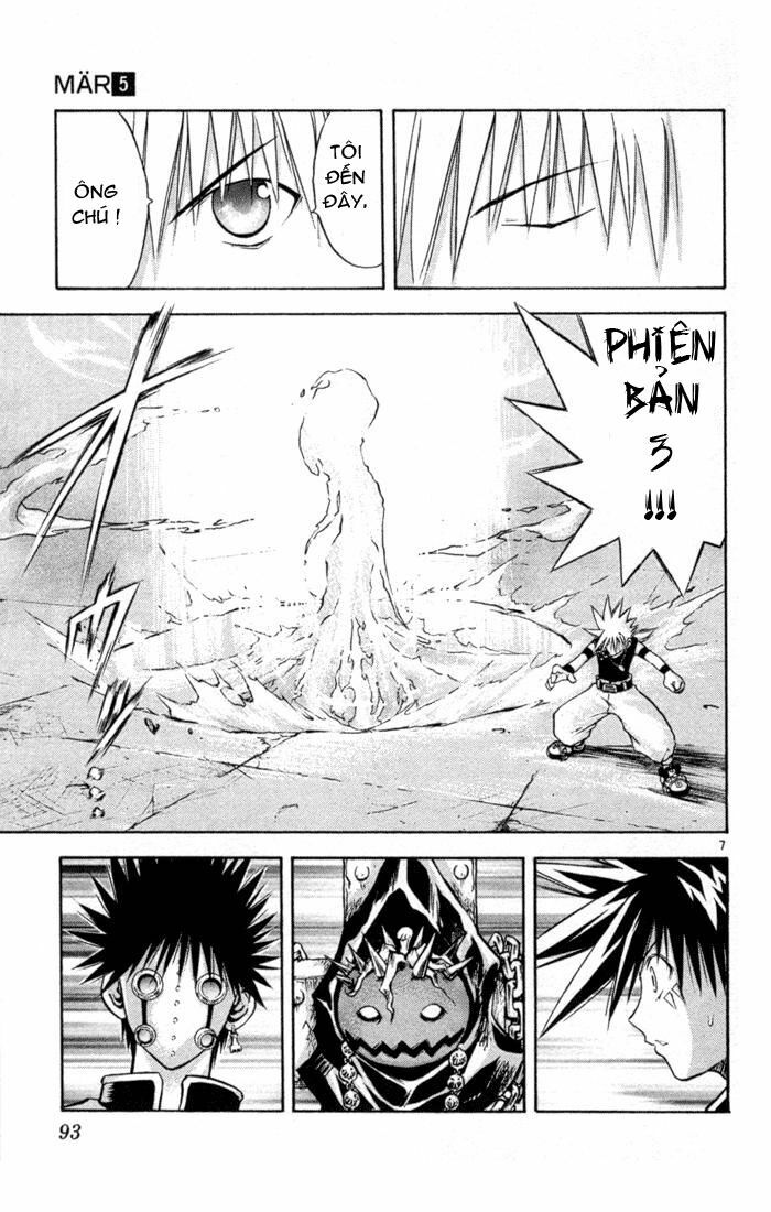 Mar: Chapter 47: - Ginta vs Garon (2)